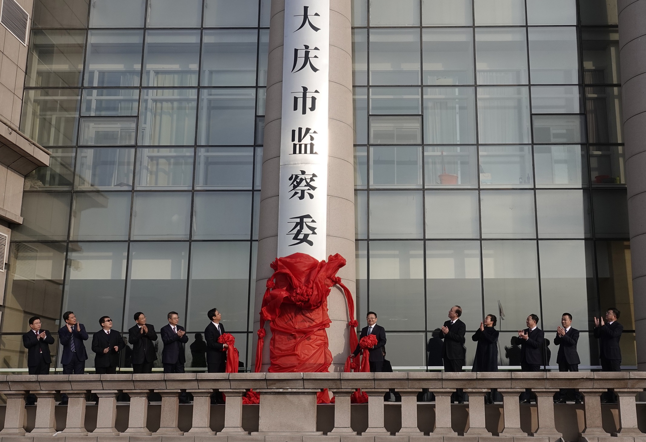 微信图片_201712260902102.jpg