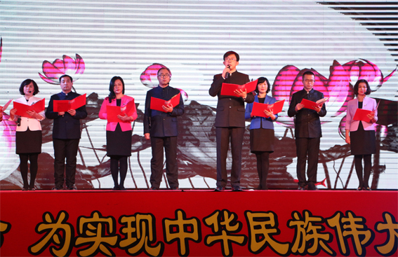 诗歌联诵《廉洁颂》.JPG