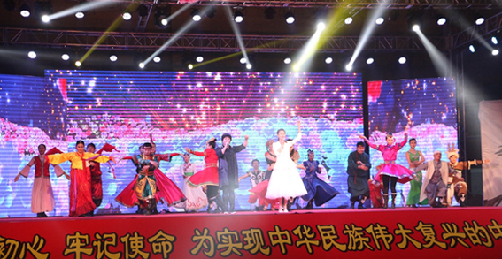 歌伴舞《美丽中国》.jpg