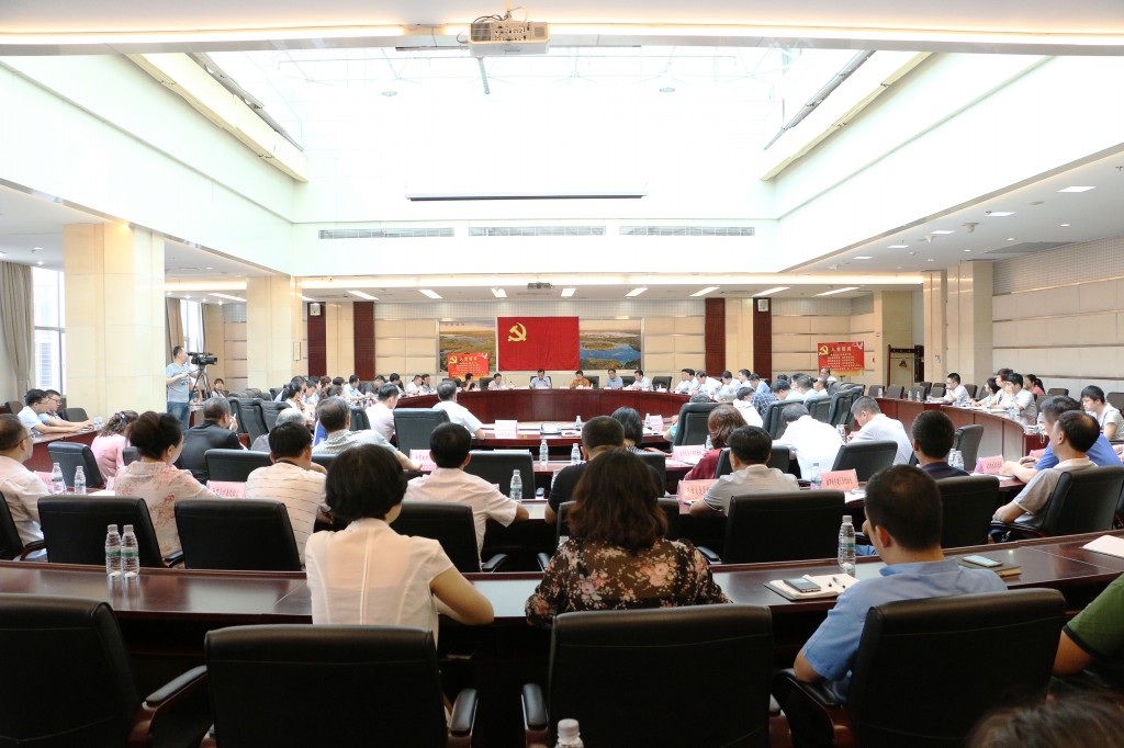 2017年6月30日(改)市纪委机关作风整顿会4 (2).jpg