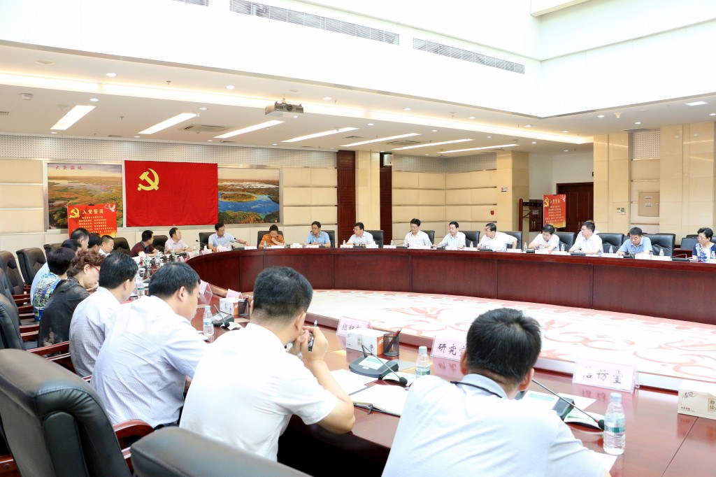 2017年6月30日(改)市纪委机关作风整顿会2 (2).jpg